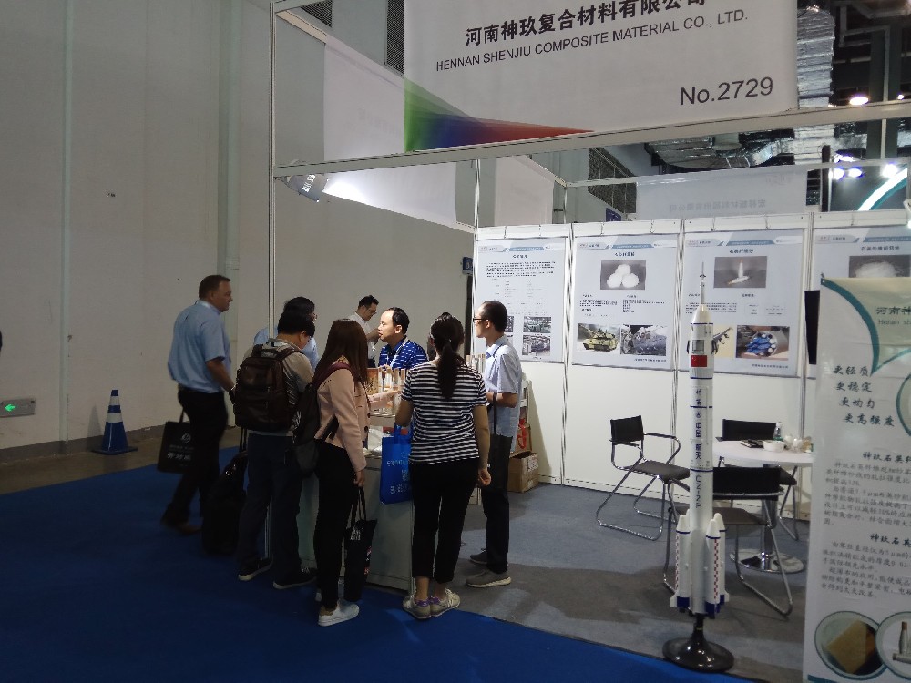 河南神玖超細石英纖維參展第23屆中國國際復合材料工業(yè)技術展