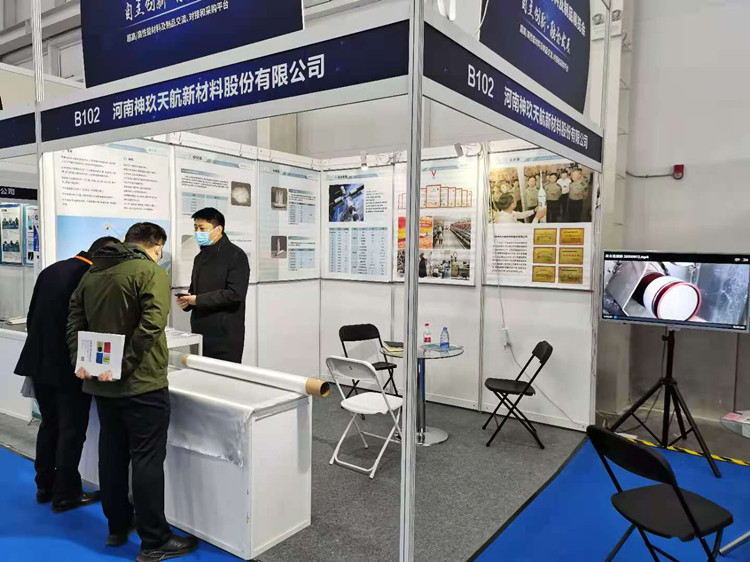 微信圖片_20201208153725_副本.jpg